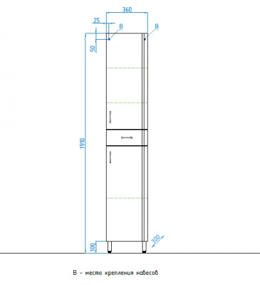 Пенал 360 Эко Стандарт ЛС-00000112 Style Line фото в интернет-магазине Русалия