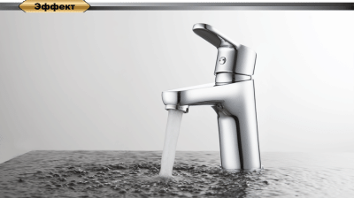 Смеситель для раковины DK Rhein Marx (DA1392101) фото в интернет-магазине Русалия