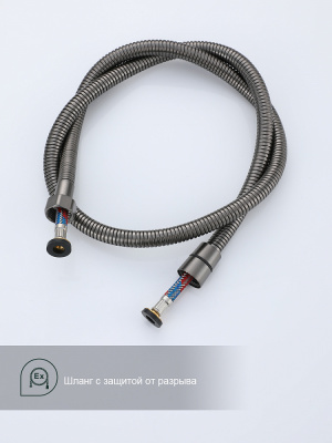 Гигиенический душ со смесителем Splenka S55.51.09, графит фото в интернет-магазине Русалия