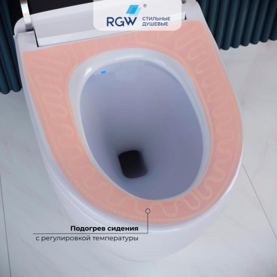 Унитаз умный напольный с импульсным смывом RGW SW-30 фото в интернет-магазине Русалия Унитаз умный напольный с импульсным смывом RGW SW-30 фото в интернет-магазине Русалия