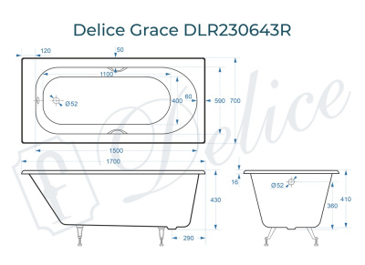 Ванна чугунная Delice Grace 170х70 с отверстиями под ручки DLR230643R фото в интернет-магазине Русалия