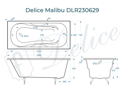 Ванна чугунная Delice Malibu 160х75 DLR230629 фото в интернет-магазине Русалия