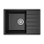 Кухонная мойка Maretti Kitchen KT600-BL, черный фото в интернет-магазине Русалия