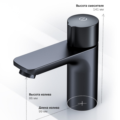 F85A02522 X-Joy TouchReel смеситель д/умывальника, чёрный, шт. фото в интернет-магазине Русалия