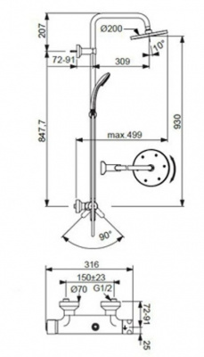 Душевая система Idealrain Eco B1098AA Ideal Standard фото в интернет-магазине Русалия