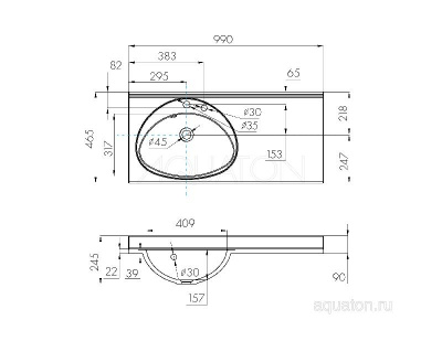 Раковина AQUATON Отель 3/100 левая белая с навесами 1A70073NOT01L фото в интернет-магазине Русалия