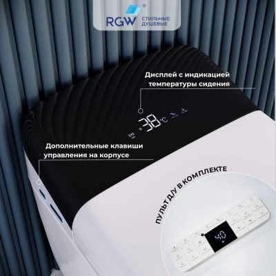 Унитаз умный напольный с импульсным смывом RGW SW-31 фото в интернет-магазине Русалия