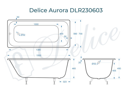 Ванна чугунная Delice Aurora 150х70 DLR230603 фото в интернет-магазине Русалия