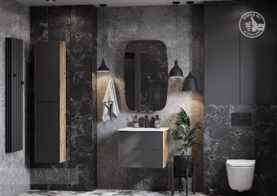 Тумба под раковину AQUATON Сохо 60 дуб веллингтон, графит софт 1A258001AJA00 фото в интернет-магазине Русалия