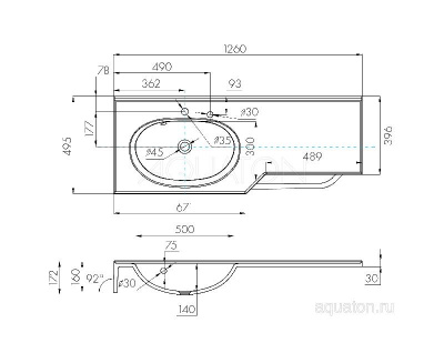 Раковина AQUATON Отель 2/127 левая белая с навесами 1A70113WOT01L фото в интернет-магазине Русалия