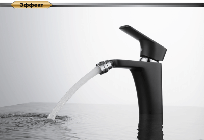 Смеситель для биде DK Berlin Technische (DA1432215) фото в интернет-магазине Русалия