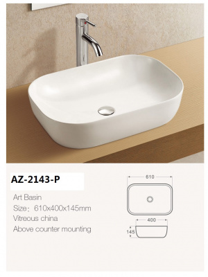 Раковина накладная овальная AZ2143P Azario фото в интернет-магазине Русалия