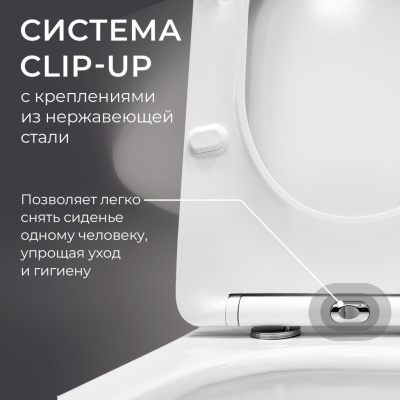 BURGOS ALTO Унитаз напольный безободковый белый, тонкое сиденье дюропласт, soft close IBERICA BLANCA фото в интернет-магазине Русалия