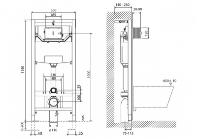 Инсталляция для подвесного унитаза BB001-120 Belbagno фото в интернет-магазине Русалия