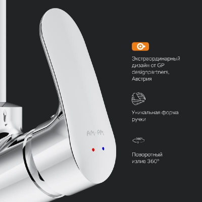 F8005000 Like, смеситель для кухни L-образный излив, хром, шт. фото в интернет-магазине Русалия