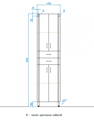 Пенал 480 Эко Стандарт Style Line фото в интернет-магазине Русалия