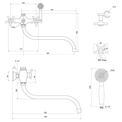 Смеситель Славен  для ванны Город И (СЛ-ДВ-И31) фото в интернет-магазине Русалия