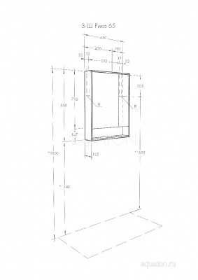 Зеркальный шкаф AQUATON Рико 65 белый, ясень фабрик 1A215202RIB90 фото в интернет-магазине Русалия