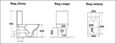 Унитаз 1215-1A с сиденьем микролифт Ceramalux фото в интернет-магазине Русалия