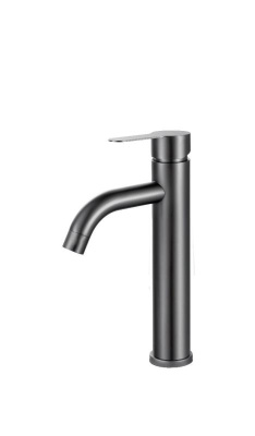 Смеситель для умывальника Fmark (FS8211Q) фото в интернет-магазине Русалия