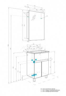Тумба под раковину AQUATON Форест 60 туманный серый 1A278201FR4D0 фото в интернет-магазине Русалия