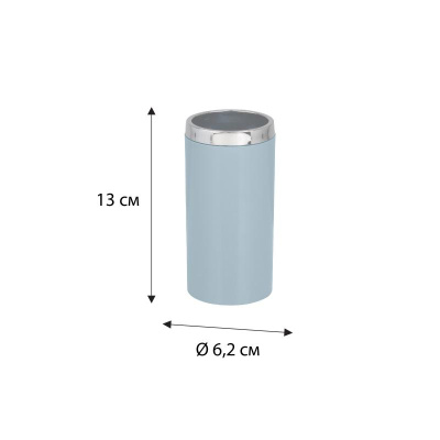 Стакан для ванной комнаты FIXSEN ROUND BLUE FX-455-3, синий фото в интернет-магазине Русалия