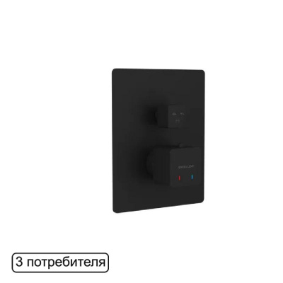 Смеситель термостатический для душа скрытого монтажа EXCELLENT Keria AREX.2048BL (черный мат) фото в интернет-магазине Русалия