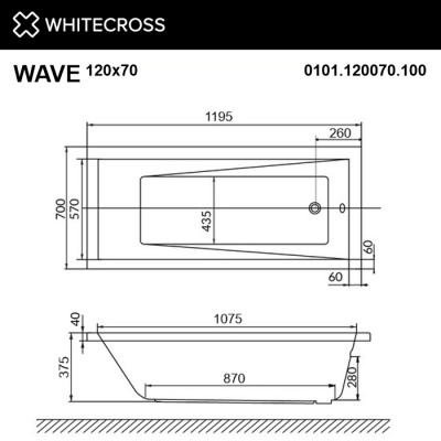 Акриловая ванна WHITECROSS Wave 120x70 акрил 0101.120070.100 фото в интернет-магазине Русалия