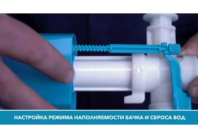 Инсталляция для подвесных унитазов Standart 37 INS-0000017 Aquatek фото в интернет-магазине Русалия