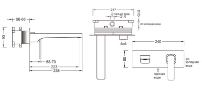 Смеситель для раковины встроенный Timo Torne (4371/17SM) золото матовое фото в интернет-магазине Русалия
