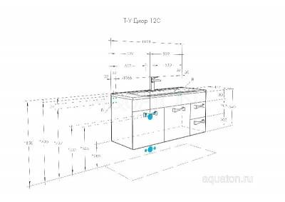 Тумба под раковину AQUATON Диор 120 белый 1A110601DR010 фото в интернет-магазине Русалия