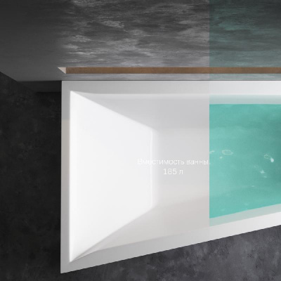 W72A-160L100W-A2 Ванна акриловая spirit  ассиметричная 160x100, без слива/перелива, левосторонняя Am.Pm фото в интернет-магазине Русалия