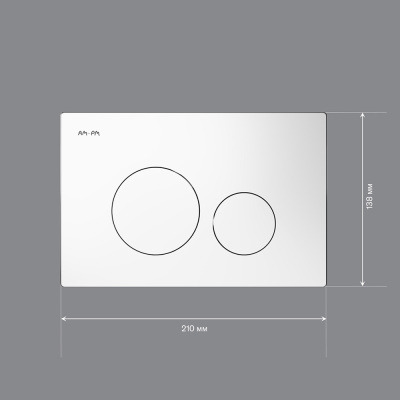 I049001 Pro L, клавиша для инсталляции пневматическая, пластик, белый фото в интернет-магазине Русалия