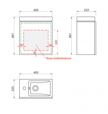 Подвесная тумба под умывальник Uno 40 465862 Какса-А фото в интернет-магазине Русалия