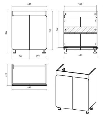 Тумба Чегет 65 с раковиной Ekokerama Romanza 65 Misty фото в интернет-магазине Русалия