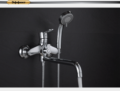 Смеситель для ванны DK Rhein Marx (DA1393301) фото в интернет-магазине Русалия