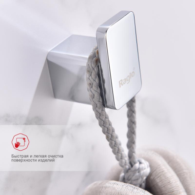Крючок для ванной комнаты Raglo R301.05, хром фото в интернет-магазине Русалия
