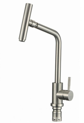 Смеситель для кухонной мойки Fmark (FS26329) фото в интернет-магазине Русалия