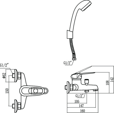 Смеситель для ванны Fmark (FM3204) фото в интернет-магазине Русалия