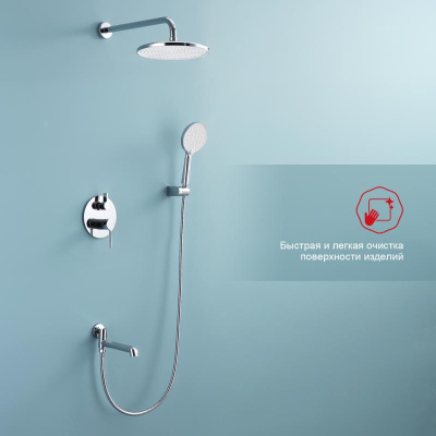 Душевая система встраиваемая Raglo R20.27, хром фото в интернет-магазине Русалия
