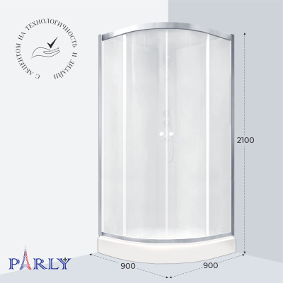 Кабина BETT931 душевая PARLY (90х90х210) фото в интернет-магазине Русалия