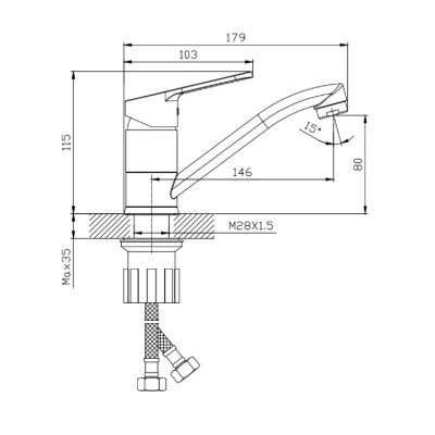 Смеситель для кухни Splenka S07.45, хром фото в интернет-магазине Русалия