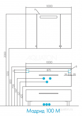 Комод Мадрид 100 М белый 1A127903MA010 Акватон фото в интернет-магазине Русалия