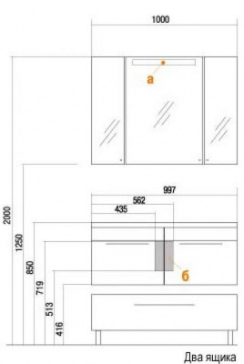 Тумба с раковиной Мадрид 100 чёрный 2 ящика Акватон фото в интернет-магазине Русалия