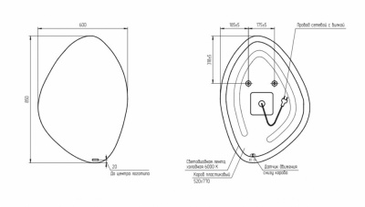 Зеркало ECLIPSE SMART 60х85 A64153 с ореольной подсветкой Cersanit фото в интернет-магазине Русалия