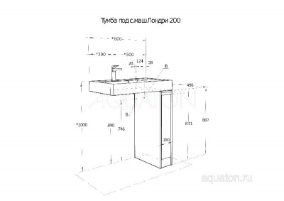 Тумба под раковину AQUATON Лондри 20 Дуб Сантана без фасада 1A267101LH0C0 фото в интернет-магазине Русалия Тумба под раковину AQUATON Лондри 20 Дуб Сантана без фасада 1A267101LH0C0 фото в интернет-магазине Русалия