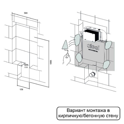 Смывной бачок скрытого монтажа CTESI Simple фото в интернет-магазине Русалия