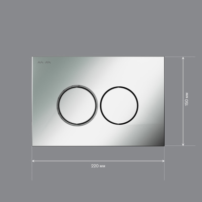 I070131 ProC L, клавиша для инсталляции пластик, хром матовый фото в интернет-магазине Русалия