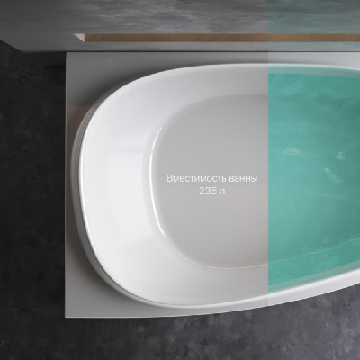 W80A-170R110W-A Like, ванна акриловая 170х110 см, правосторонняя, шт Am.Pm фото в интернет-магазине Русалия