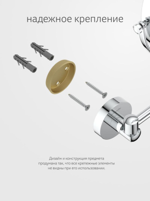 Косметическое зеркало двустороннее x2 HAR 056 Harmonie Artwelle фото в интернет-магазине Русалия